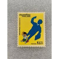 ราคา แสตมป์ไทยชุดวันเด็กแห่งชาติ ปี2520 (18095655181)