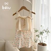 ราคา ดอกไม้สําหรับเด็ก 2 - 7 ขวบ (24779637849)