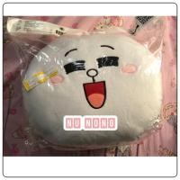 ราคา หมอนผ้าห่มอุ่นไอรัก โคนี่ (1583888153)