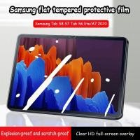 ราคา ฟิล์มกระจก นิรภัย ซัมซุง ไลท์ For Samsung Tab S8 S7 S6 lite Tab A8 A7 lite รีส์แท็บเล็ต ภาพยนตร์เต็มหน้าจอ ฟิล์ม HD (17298733031)