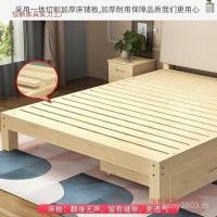 ราคา เช่าบ้านผู้ใหญ่จริงที่เรียบง่าย1.5เมตรเตียงคู่ประหยัด1.8เมตรสนเตียงเดี่ยวเตียงไม้ JYGP (40978618117)