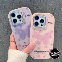 ราคา เคสโทรศัพท์ผีเสื้อสีม่วง ขอบชุบไฟฟ้า ไอโฟน11 For iPhone 11 12 13 14 15 16Pro MAX X XS XR XS 6 7 8Plus SE2020 เคสโทรศัพท์ (29590554958)