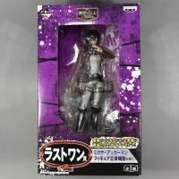 ราคา โมเดลมิคาสะ Attack on Titan ผ่าพิภพไททัน [แท้/มือหนึ่ง] (5079992670)