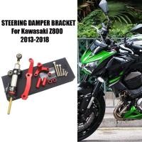 ราคา For Kawasaki Z800 Adjustable Steering Damper Stabilizer Bracket Mounting Holder Z 800 2013 2014 201 (53454150176)