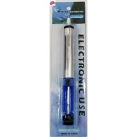 ราคา หัวดูด ตัวดูด ตะกั่ว แปั๊ม MITSUMI DS-02 1 ตัว (28262996972)