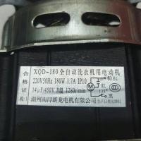 ราคา มอเตอร์สำหรับเครื่องซักผ้า Electrolux EWT8011QS (52453674503)