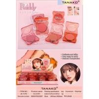 ราคา Tanako ruddy blusher ทานาโกะ ปัดแก้ม มี 4 เบอร์ (28779629218)
