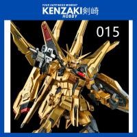 ราคา NG TV 1/100 AKATSUKI GUNDAM GOLD COATING 015 (53354077041)