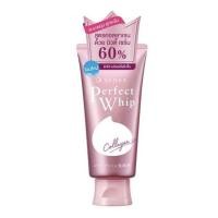 ราคา SANKA Perfect Whip ของแท้100% เซนกะ เพอร์เฟ็ค วิป คอลลาเจน อิน ขนาด 120 กรัม (27316600991)