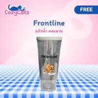 ราคา (Gift) แก้วน้ำสกรีน Frontline คละลาย 1 ใบ (43028210668)
