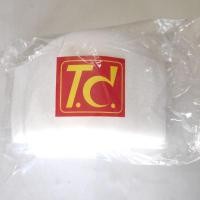 ราคา ฟองน้ำเสริมไหล่ ตราTC ฟองน้ำหนุนไหล่ ฟองน้ำเสริมเสื้อสูท ฟองน้ำเสริมไหล่TC ขายทั้งปลีกและขายส่งสนใจทักแชทเลยจ้า❤️ (6868222178)