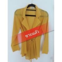 ราคา เสื้อชีฟองสีเหลืองมัสตาร์ด (1316060383)