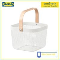ราคา IKEA ตะกร้าลวด (RISATORP รีซาทอร์ป) สีขาว ขนาด 25x26x18 ซม. (11003926686)