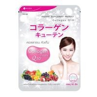 ราคา VIDA Collagen Q10 52 Tablets วีด้า คอลลาเจน คิวเท็น 52 เม็ด (16670184808)