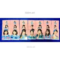 ราคา [COMP 3 ใบ] BNK48 Photoset 77 ดินแดนแสนวิเศษ มายด์ น้ำใส ก่อน เคท มิโอริ เปี้ยม โฟโต้เซ็ท (27477870526)