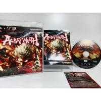 ราคา แผ่นเกมส์ Ps3 - Asura's Wrath (Playstation 3) (อังกฤษ) (25484459851)