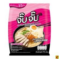 ราคา โอทอป จั๊บจั๊บ ก๋วยจั๊บอุบลกึ่งสำเร็จรูป สูตรต้นตำรับ 65 ก. (50106080907)