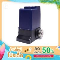 ราคา ALBANO มอเตอร์ประตูบานเลื่อน 2000kg (รุ่นใหม่ล่าสุด ชนแล้วไม่ล็อค) (17437239451)