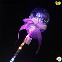 ราคา SWEETHOME Rave ของเล่น Pop Ball Star Ball 1PC ของเล่นเด็กแปลก Cheering Stick ของเล่นส่องสว่าง Star Love Heart Glow Stick (48107135884)