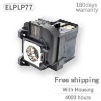ราคา ❆ ELPLP77คุณภาพสูงสำหรับ EPSON Projector Lamp PowerLite 4650/4750W/4855WU/EB-4550/4750W/ 4850WU/4950WU/1970W/1975W//1985 (25705141261)