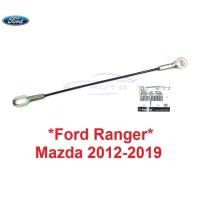 ราคา แท้ศูนย์ 1เส้น สายสลิง Ford Ranger 2012-2019 Mazda BT50 PRO ฟอร์ด เรนเจอร์ มาสด้า สายห้อยกระบะหลัง ลวด สลิงฝากระโปรงท้าย (3184435376)