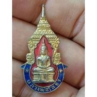 ราคา เข็มกลัดหลวงพ่อโสธรลงยา ปี2525 (20871598491)