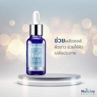 ราคา Natcha Beaute ณัชชา โบเต้ (3959926199)