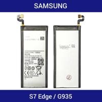 ราคา แบตเตอรี่ | Samsung Galaxy S7 Edge | G935 | EB-BG935ABE | Phone Battery | LCD MOBILE (4460773651)