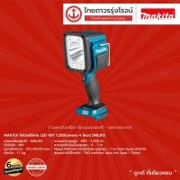 ราคา MAKITA DML812 ไฟฉายไร้สาย LED รุ่น DML812 (เครื่องเปล่า) 1250lumens 4 โหมด 18v |ชิ้น|TTR Store (3893041718)