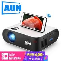 ราคา AUN โปรเจคเตอร์ W18 projector โปรเจคเตอร์ mini จอโปรเจคเตอร์ Android โปรเจคเตอร์ โปรเจคเตอร์ mini เครื่องฉายหนัง project (12748315291)