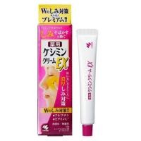 ราคา Kobayashi Keshimin Whitening Cream (7805158949)