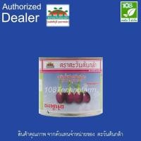 ราคา เมล็ดพันธุ์ มะเขือเปราะ ชมพูนุช ตราตะวันต้นกล้า ( 20 กรัม ) (7558311470)