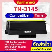 ราคา CFSHOP TONER TN3145 /3145/TN3185/TN3250/TN3290/TN 3290 For Brother HL5240/HL-5250DN/HL5270D (10603816403)