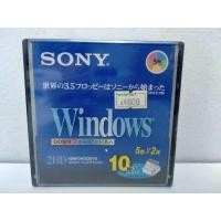 ราคา แผ่นดิสแท้ 1.44 Sony IBM Format Dos ใหม่ในซีน แบบสีๆ กล่องพลาสติก (20208915994)