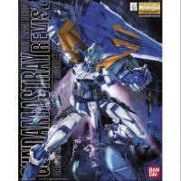 ราคา โมเดลจากเรื่อง GUNDAM MG 1/100 GUNDAM ASTRAY BLUE FRAME SECOND REVISE (6604983607)