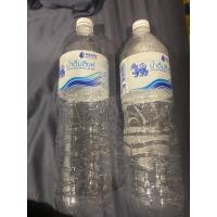 ราคา ขวดน้ำ เปล่าขนาด 1.5 ลิตร (19383202903)