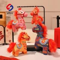 ราคา ALLRE ของเล่นโพนี่, ตุ๊กตาโพนี่ขนาดเล็กขนาด 15/30 ซม., ตุ๊กตาม้าการ์ตูนสีสันสดใสน่ารัก Zodiac Year of The Horse ของขวัญ (47005920078)