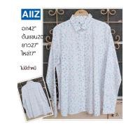 ราคา AIIZ เสื้อเชิ้ตแบรนด์เนม มือสองสภาพใหม่ (7247605161)