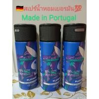 ราคา สเปร์น้ำหอมผู้ชาย Playboy เยอรมันแท้ (21172877944)