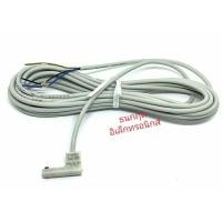 ราคา SMC D-M9NV เซ็นเซอร์ auto-switch, 3-wire npn type, AUTO-SWITCH ACCESSORY (14798753455)