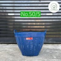 ราคา เข่งพลาสติก เข่งผลไม้ เข่งปลูกต้นไม้ เข่งพลาสติกเบอร์ 5 เข่งตรางู เข่ง (เบอร์ 5) เข่ง (14347868596)