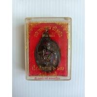 ราคา เหรียญหลวงพ่อคูณ ปี37 แท้100% (22615497667)