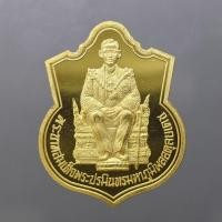 ราคา เหรียญทองคำขัดเงา ในหลวงนั่งบัลลังก์ ที่ระลึกฉลองครองราชย์ 50 ปี (กาญจนาภิเษก) จัดสร้างโดยกระทรวงมหาดไทย ปี 2539 พร้อ... (47852602050)