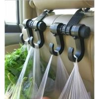 ราคา GANTUNANG รถที่นั่งแขวนรถสินค้าแขวน MULTI-FUNCTION HOOK ไม้แขวนเสื้อ (21983725912)
