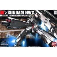 ราคา 1057397 BANDAI SPIRITS HG 1/144 NU GUNDAM HEAVY WEAPON SYSTEM NU GUNDAM HWS (13991459176)