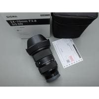 ราคา SIGMA 24-70F2.8 DG DN For Sony(ประกันถึง14-12-2024) สภาพดี ประกันศูนย์ เลนส์ไม่มีฝ้า ไม่มีรา ทำงานเต็มระบบ (24123932478)