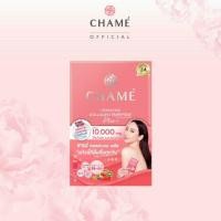 ราคา CHAME' Hydrolyzed collagen Tripeptide Plus 10,000 mg (7116905826)