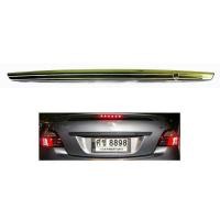 ราคา คิ้วฝากระโปรงท้าย โตโยต้า วีออส Toyota Vios 2010-2012 ชุบโครเมี่ยม (17440262827)