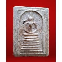 ราคา สมเด็จเกศไชโย พระสมเด็จวัดเกศไชโย เนื้อหา มวลสารเก่าสุดยอด (24566868334)