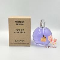 ราคา น้ำหอมแท้ Lanvin Eclat D'Arpege EDP 100 ml. กล่องน้ำตาล (3248579687)